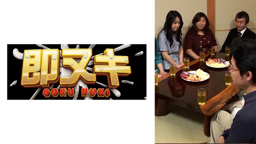 741M603-G05+10人の離婚経験のある中年男女が、老後のパートナー選びについて本音を語りました！ AVメーカーが開催する合コンで理想の体型のパートナーを見つけよう！男と女がカメラの前で情熱的なセックスを繰り広げる！