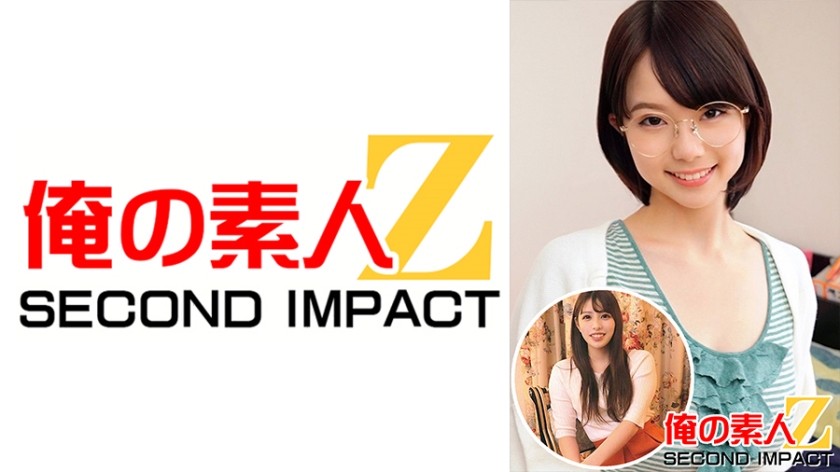 765ORECS-027+ Lindos seios grandes // Vamos para a casa da universitária Nene-chan Haha virgem mora na casa do fofo JD de óculos → Primeiro amor profundo e ex-modelo mãe arrumada Tsukasa-san (29 anos) // Quer uma virgem para dar um pau // Conheça e faça sexo com uma virgem imediatamente