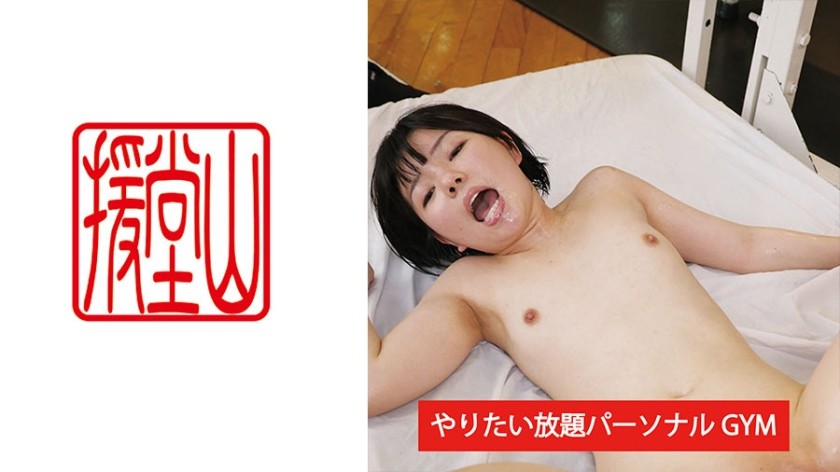 709ENDS-090+Amatör Kız+Manami (geçici)+②