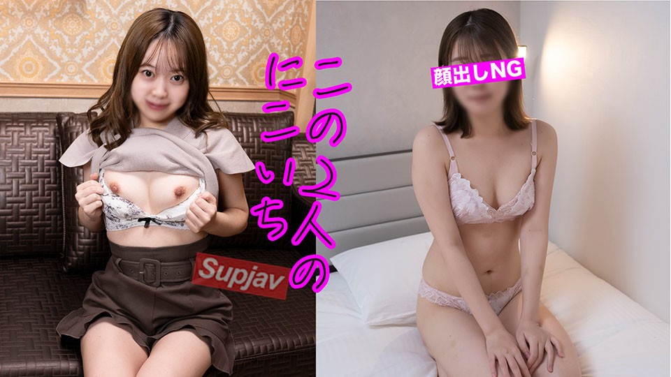 FC2PPV+3942511+【搭讪・素人】性格娇小的妹子！还挺可爱的，不过蒙眼太可惜了！