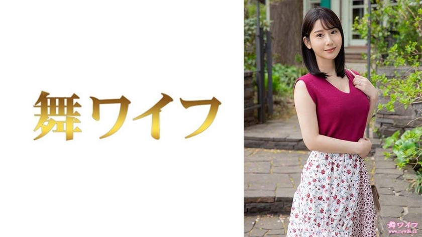 292MY-726+Mao Nishino+1