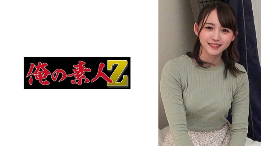 230ORECO-496+Yura-chan