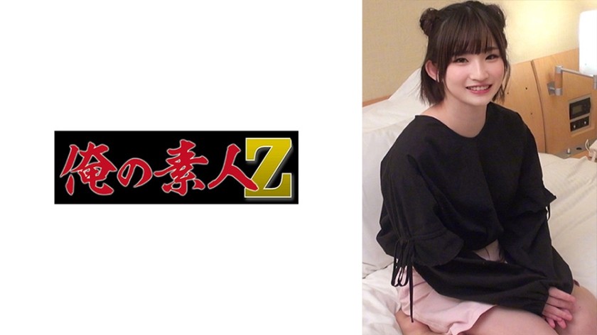 230ORECO-497+Ran-chan+(Himeno Ran)