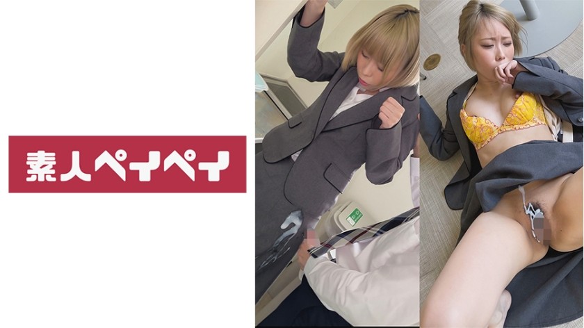 748SPAY-307+川奈老师