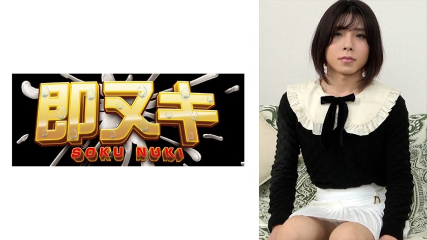 741P016-G02+ Amber, a cross-dresser, hooks up with married women! Bringing married mature women home for lesbian sex! ?