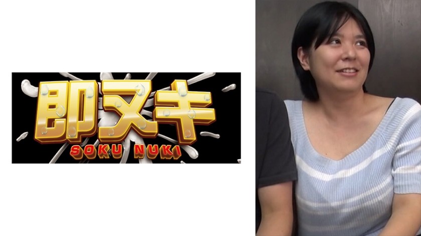 741P017-G04+ Stepmom presses her big breasts against her daughter's husband to seduce him... Even though she knows it's wrong, she seduces his young cock and has an affair with him! + Anzaki Yui