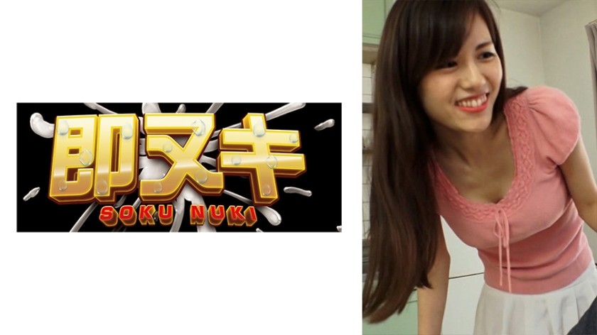 741P017-G02+ Stepmother accidentally saw her daughter's husband's big cock and was very excited... Her mature body twisted painfully for the young man + Muto Ayaka