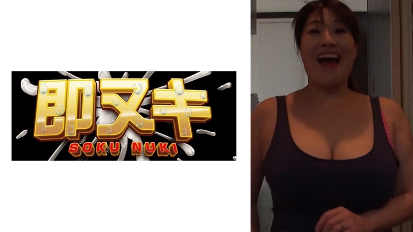 741P017-G03+The slutty stepmother who flaunts her big breasts to her daughter's husband and seduces him... The slutty stepmother who seduces him casually and indulges in extramarital affairs! + Shiratori Sumire