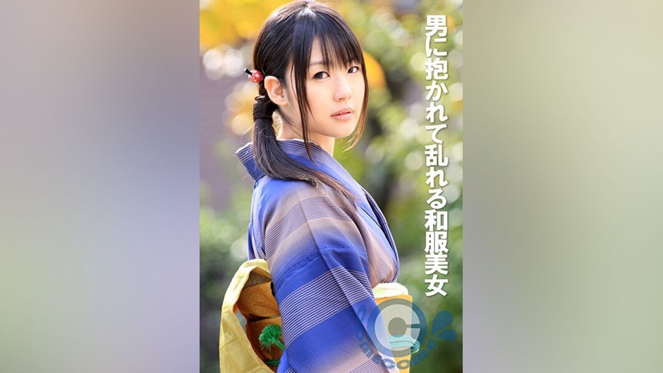 COM-355+ A beautiful Japanese woman in a kimono is hugged by a man