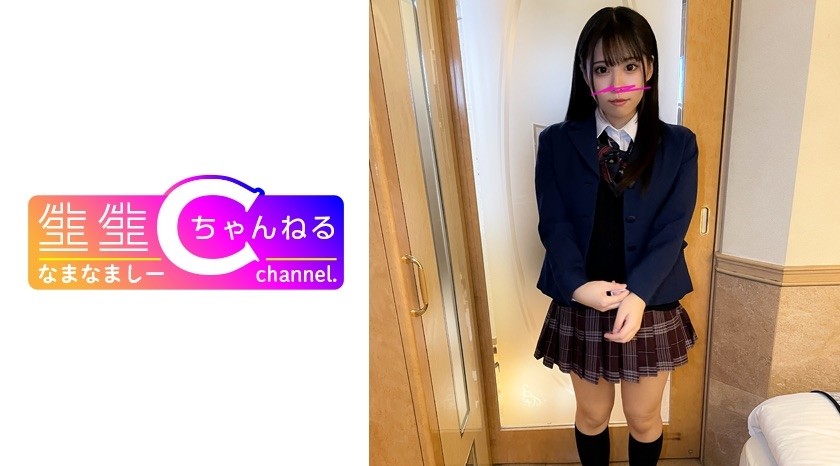 383NMCH-052+Face Exposure [Private Shooting] Gonzo Video with Super Cute Uniform Girl_Dirty Sex Friend Exposure