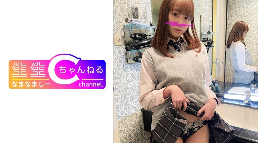 383NMCH-064 + Face Exposing [Private Shooting] Proud Video With My Proud Sex Friend_Uniform Girl_I Entered Her Body.