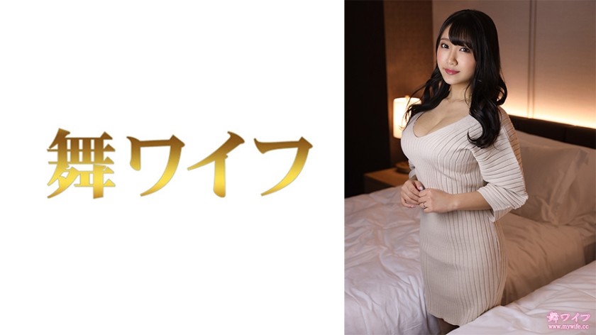 292MY-738+Okazaki Hana+2