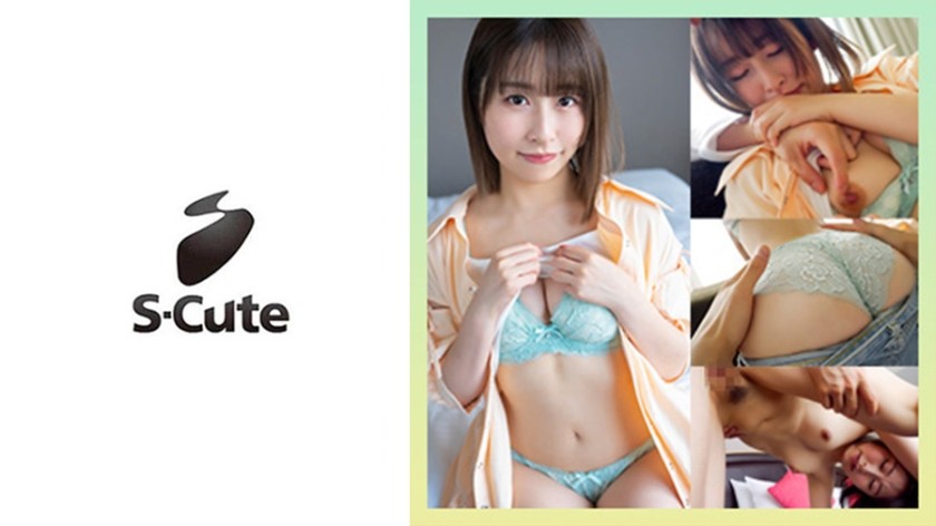 229SCUTE-1420+Tsumugi(26)+S-น่ารัก+เซ็กส์สุดเร่าร้อน+(Tsumugi Narita)