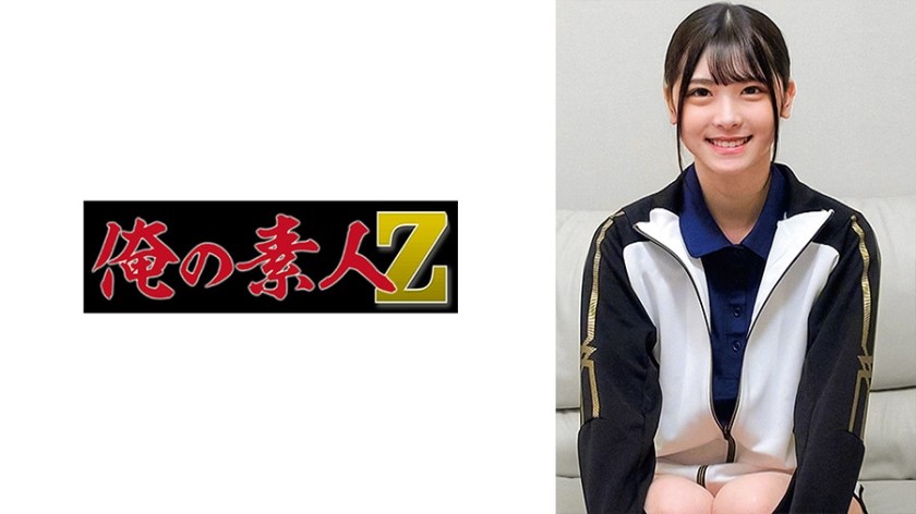 230ORECO-517+Minase Sensei+(Minase Akari)