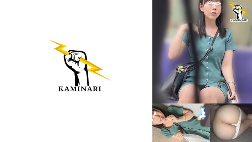 785KMNR-008+천둥+008+(카츠라기 코카)