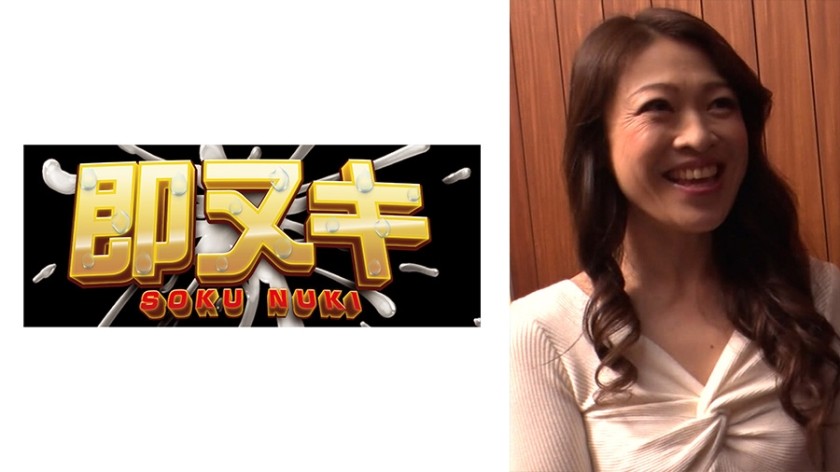 741P020-G02+A married woman was forced to have sex with her husband's boss after he discovered her weakness...