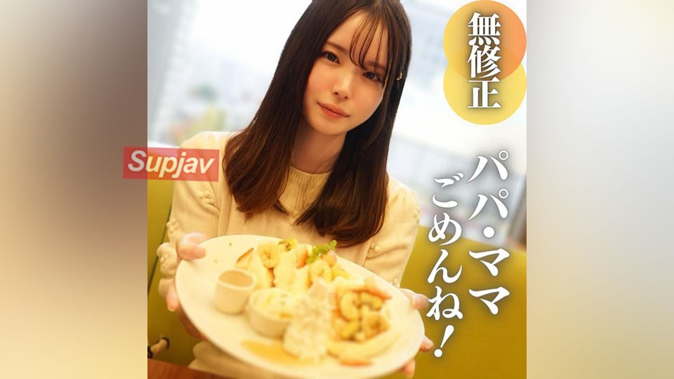 FC2PPV+4149243+[未撮影][初撮影][顔公開]+未処理の剛毛マンコは超興奮します。色白の18歳の女性。聖なる処女の体がすべての正しい場所を見せる