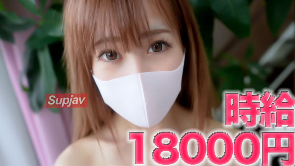 FC2PPV+4126872+18 yaşındaki Batı ● Sıradan salon çalışanı saatlik ücreti 18.000 yen! ! Aslında eğlence sektöründe de durum aynı... Güzel yüzü, iri göğüsleri ve fit fiziğiyle, dışarıda boşaldığı sırada üzerinden araba geçince panikledi! İlk çekimi tamamla "Kişisel çekim" Kişisel çekim orijinal 394. kişi + [Evet]
