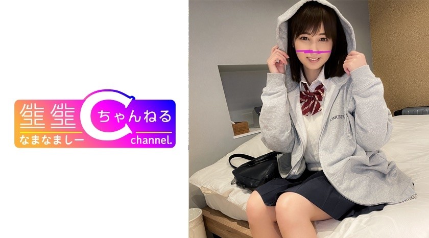 383NMCH-065 Exposing the face [Private Shooting] POV video with a friend in a mini skirt sex