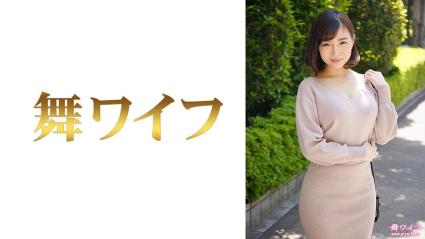 292MY-758 Mari Miura 1
