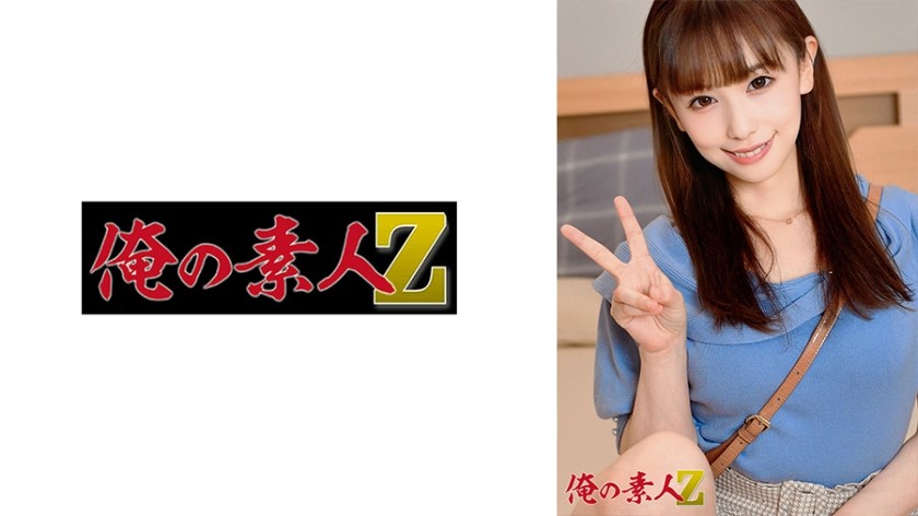 230OREH-030 Haru-chan (20 anos)