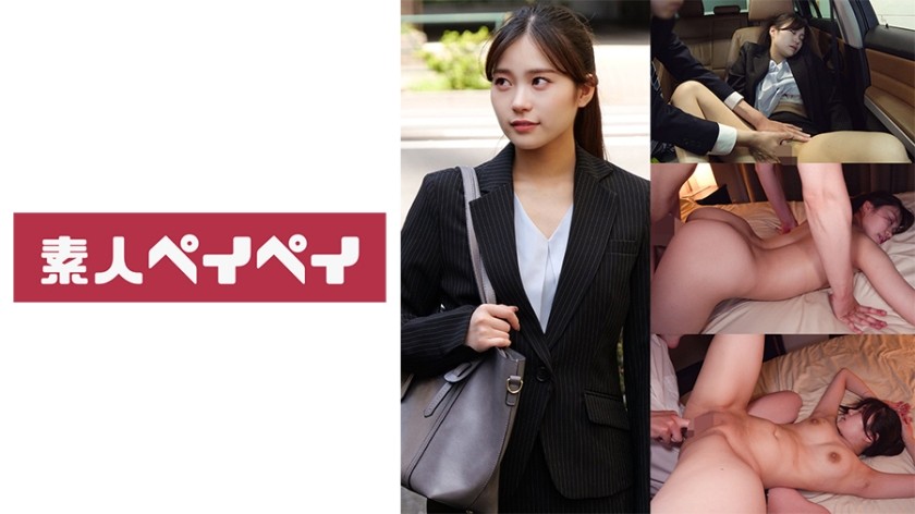 748SPAY-341 K-Sang