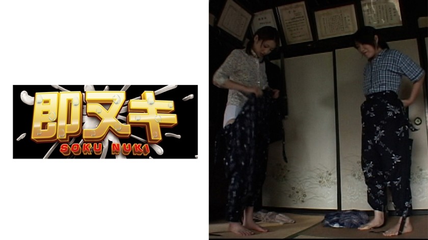 741P023-G01 A sad and dirty story that happened in the countryside in the early Showa period.