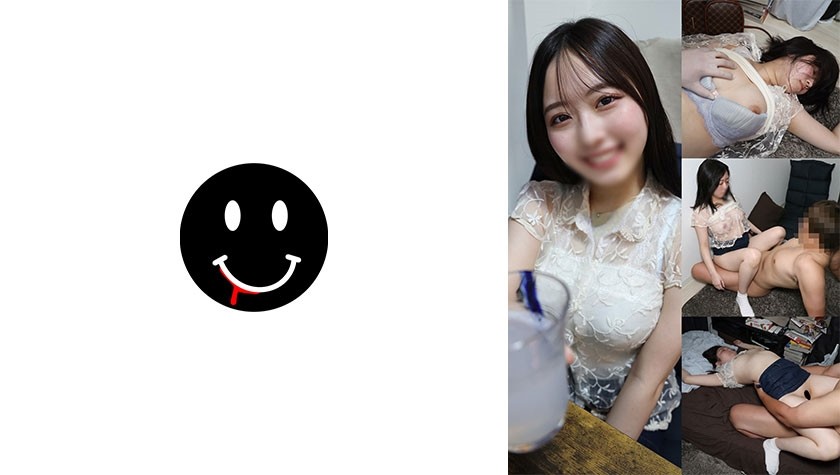 726ANKK-086 JD Departamento de Literatura Inglesa (Natsukawa Yuzu)