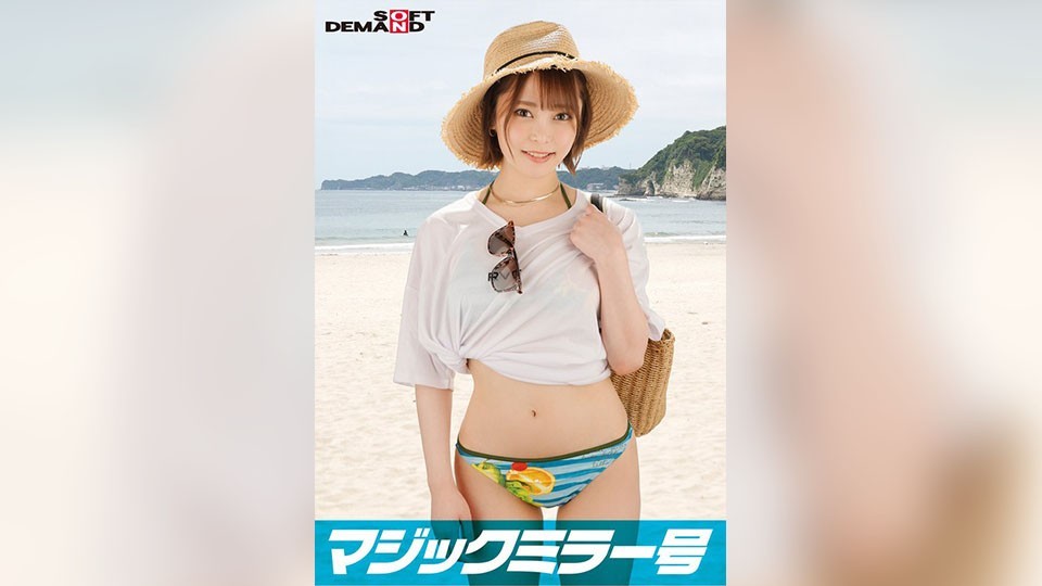 SDMM-12202 Shy MAX!!! Big tits in a bikini from Chiba Prefecture [あそ (G cup)] Reverse Mirror Fan "Do you want to see the bold sex of amateur bikini girls at the beach?" She doesn't care about being watched by perverted men, and boldly has primitive sex!
