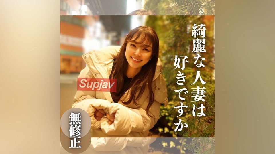 FC2PPV+4193192+[First Shot][Show Face]+กล้ามท้อง หน้าอกนิ่ม หุ่นยืดหยุ่น คัพ F หน้าอกใหญ่สวย ภรรยาสุดเพอร์เฟกต์ วีนัส คุณต้องลองดูความแตกต่างระหว่างทีมเชียร์ลีดเดอร์ของโรงเรียนมัธยมต้นและโรงเรียนมัธยมปลายดู! เข้าสู่โลกที่สามีของคุณเท่านั้นที่เคยเห็น! ※สามารถฉีดพ่นได้เช่นกัน