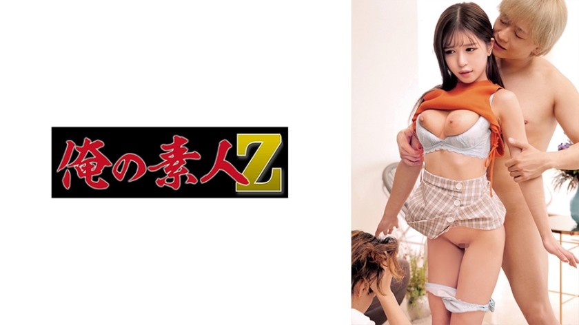 230ORECO-571 绫こな