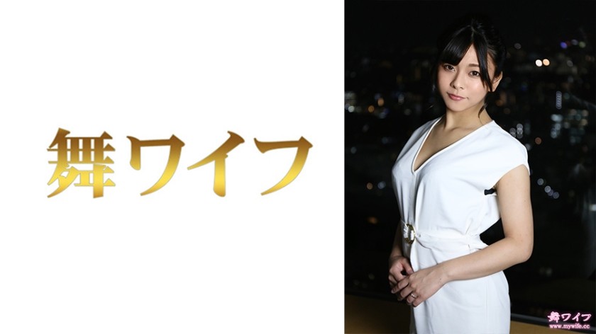 292MY-782 Nishijima Saori 2