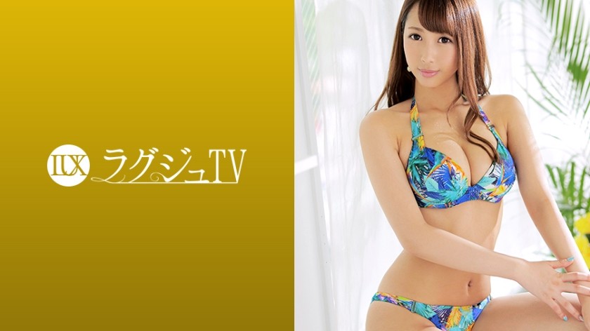 [Uncoded] 259LUXU-1004 라그쥬TV 995