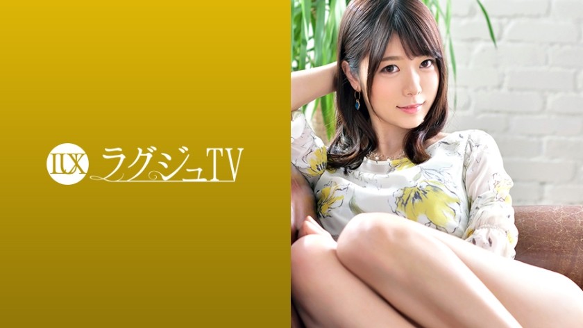 [Uncoded] 259LUXU-1019 라그쥬TV 1009
