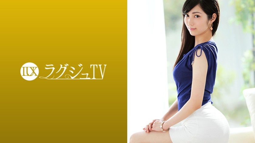 [Uncoded] 259LUXU-1013 라그쥬TV 1002