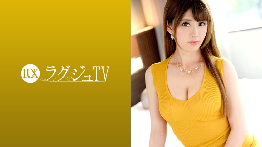 [Uncoded] 259LUXU-1022 라그쥬TV 1011