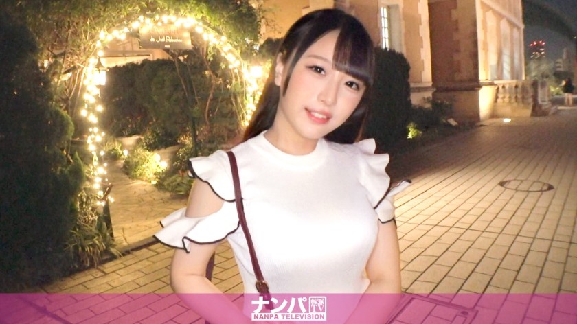 [未经审查] 200GANA-2998 非常柔软，第一次拍摄。 2017在花园广场邂逅拥有动漫声音的巨乳可爱萝莉！她用可爱的声音多次达到高潮，并喷射出超出她极限的大量精液！ ！ ！