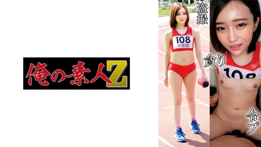 [Uncoded] 230OREMO-131 ที่ดิน A131