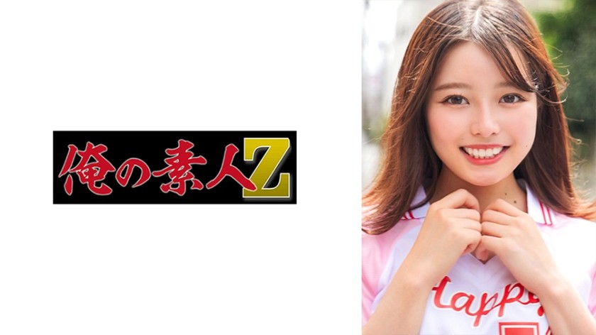 [Unzensiert] 230ORECO-600 Chiharu-chan