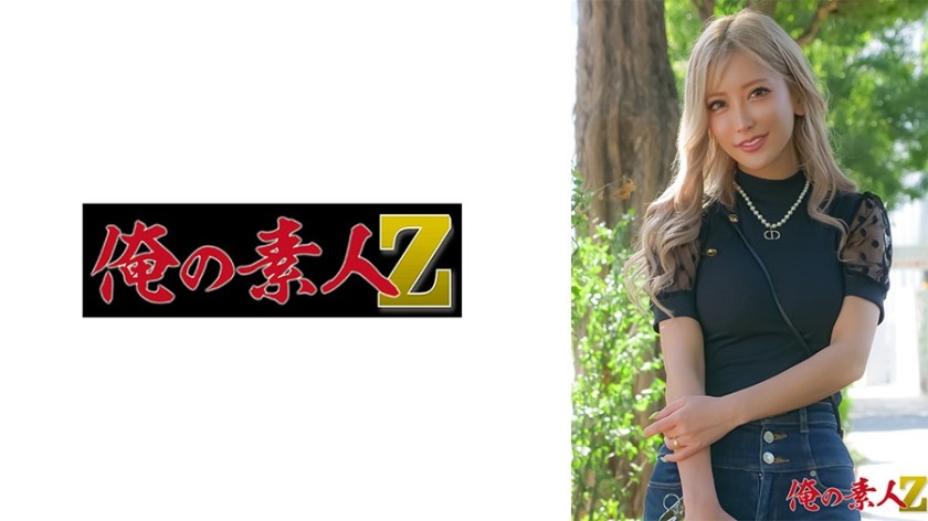 [Sem censura] 230OREH-036 Aika-san (32 anos)