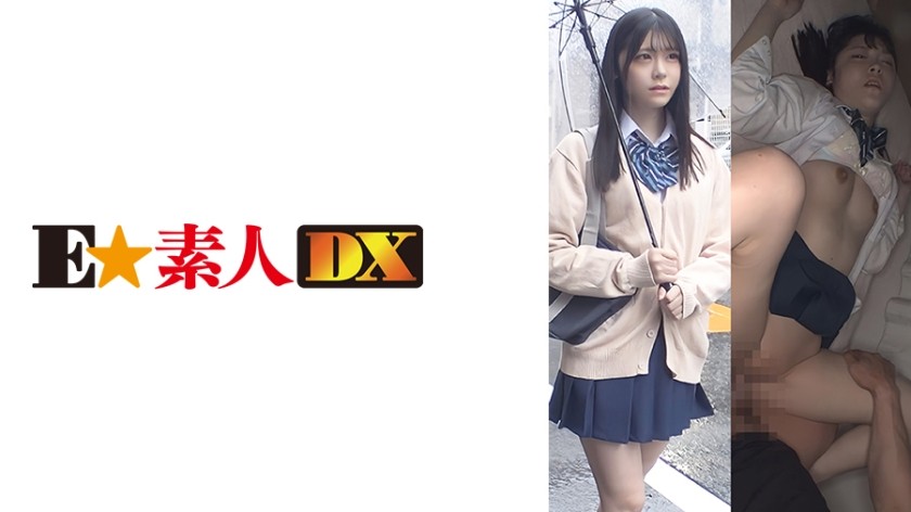 766ESDX-044 色子筋J●明里