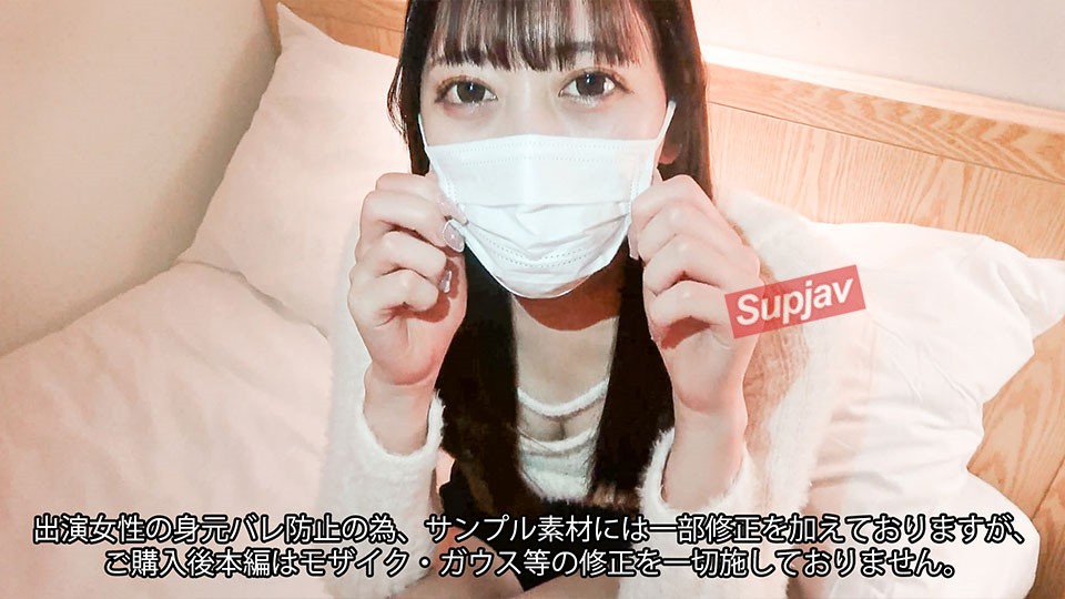 FC2PPV *3天限定2980pt→980pt *注意*【初拍】谨慎纯真的应届补习班老师精致美乳与天然美女浓浓精液注射（53分钟）