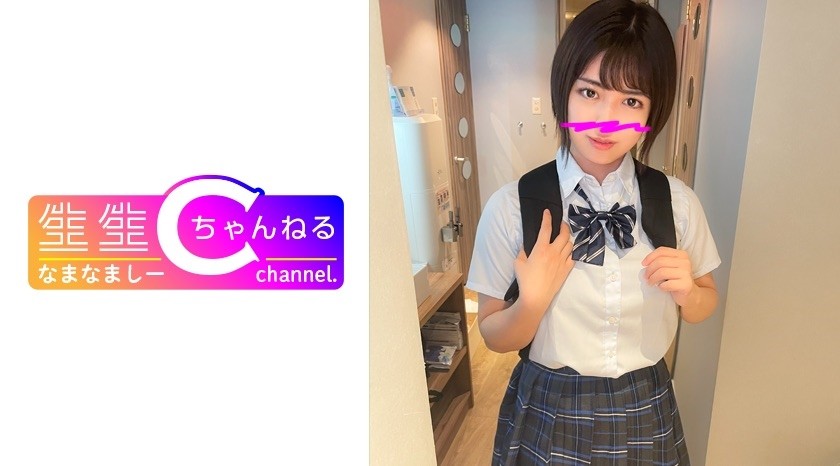 383NMCH-063 【個人撮影】塾帰りのショートヘアー巨乳娘とハメ撮り_甘やかされて育った美少女のハメ撮り流出