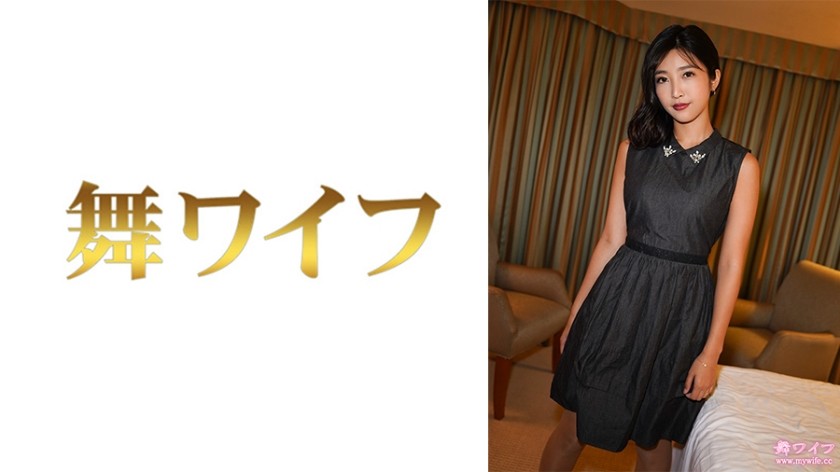 [未经审查] 292MY-786 Sumire Aihara 2