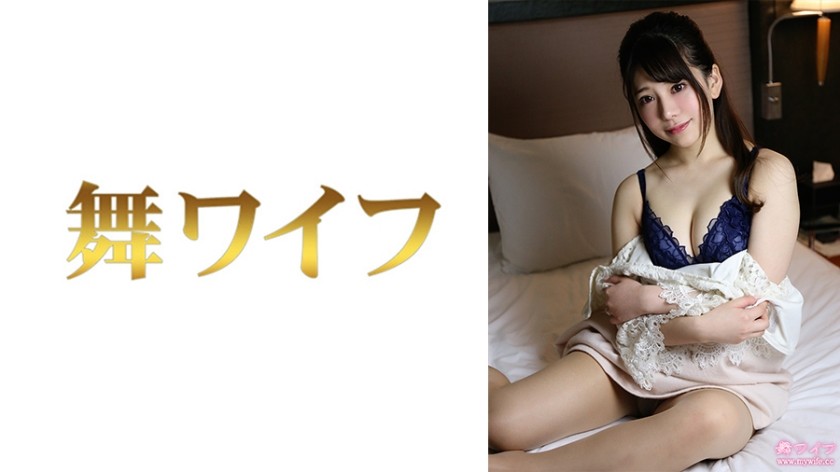 [未经审查] 292MY-788 中井希 2