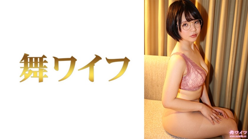 【無修正】292MY-796 内田るい 2