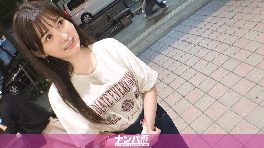 [未经审查] 200GANA-2994 非常柔软，第一次拍摄。 2016晚上在吉祥寺下班回家路上遇见的牙科助理是个无法抗拒压力的变态女孩！ ！ ！她在摇动她美丽、雪白的乳房和紧实的臀部的同时达到了多次高潮！
