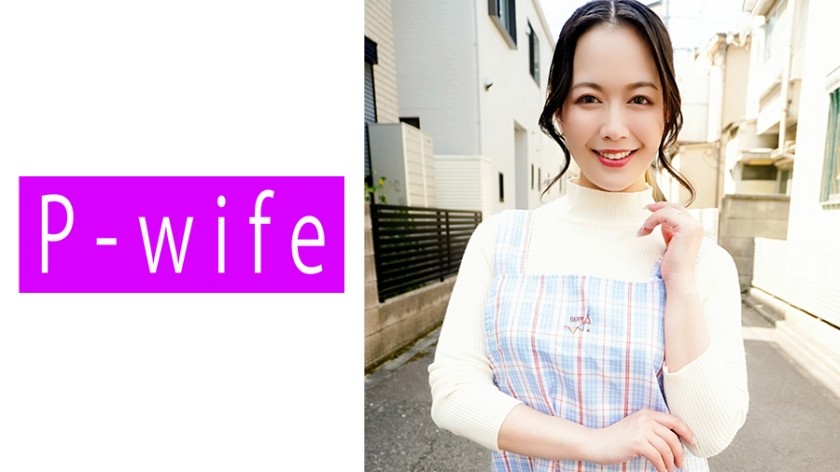 811PWIFE-873 댄스 선생님