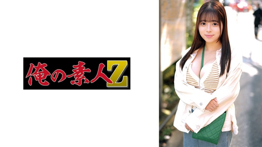 [無修正] 230ORECO-656 のあ