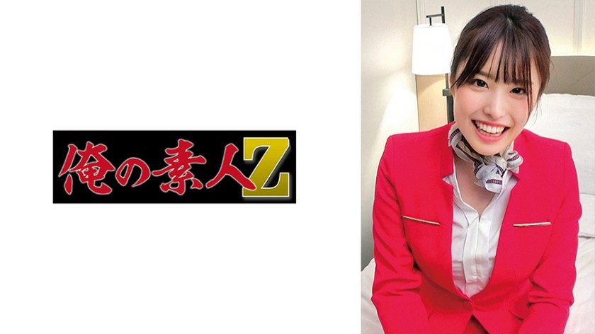 [Uncoded Crack] 230ORECO-671 Katsuragi-san